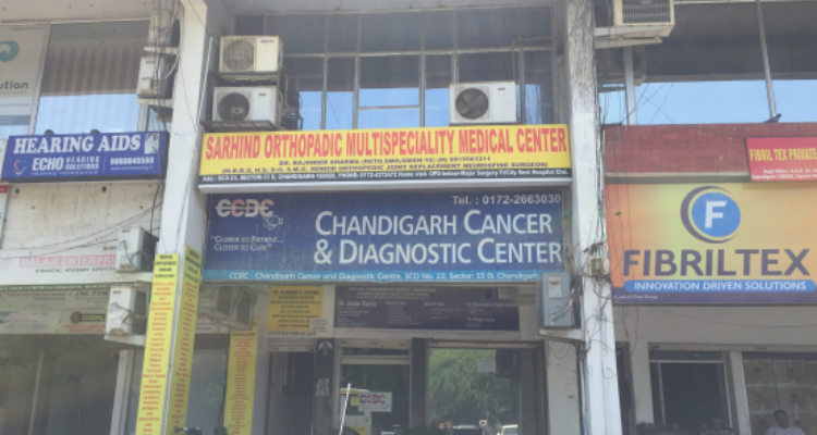 Sarhind Orthopaedic Multispeciality Medical Centre 