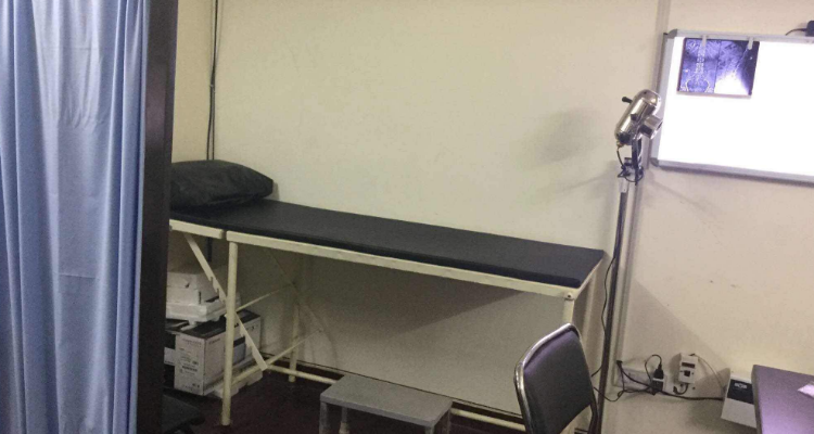 Sarhind Orthopaedic Multispeciality Medical Centre 