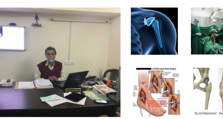Sarhind Orthopaedic Multispeciality Medical Centre 