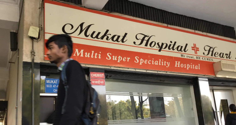 Mukat Hospital in Chandigarh