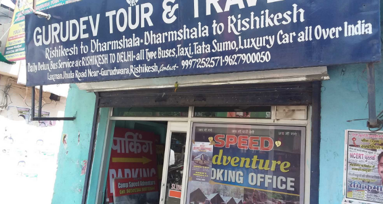 Gurudev Tour and Travels