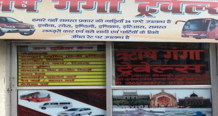 Rishiganga Travels