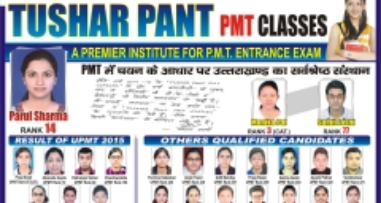 Tushar pant pmt classes