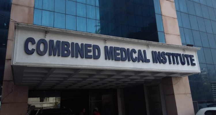 CMI Hospital