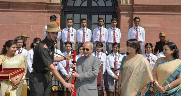 Army Public School