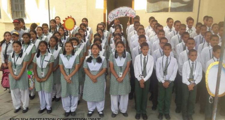 Koormanchal Academy
