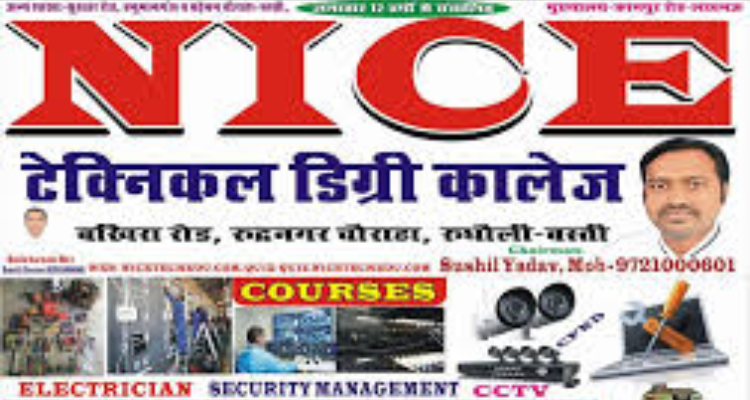 Nice Computer Training Centre 