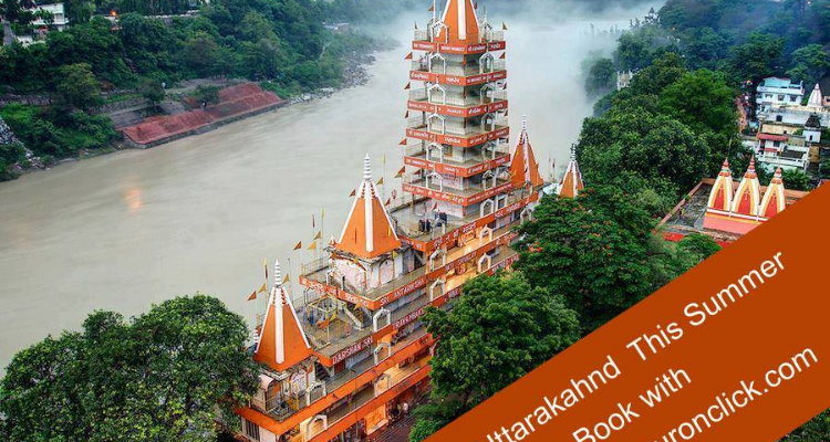 Tour on Click
