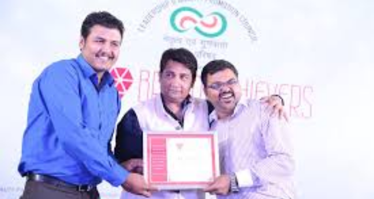 The Indian Institute Of Management & Technology