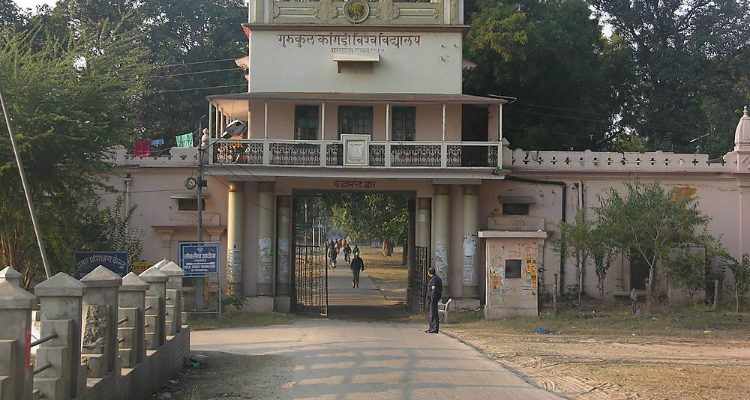 Gurukula Kangri Vishwavidyalaya