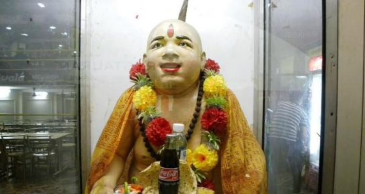Chotiwala