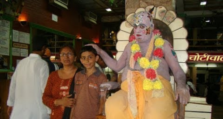 Chotiwala