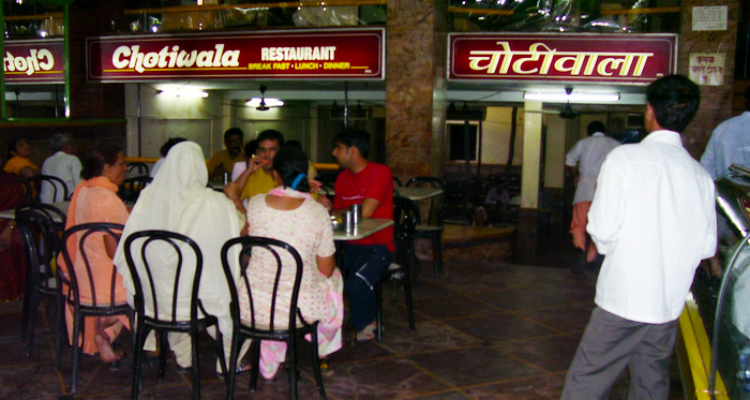 Chotiwala