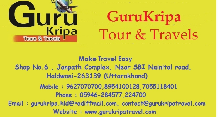 Guru Kripa Tour & Travels 