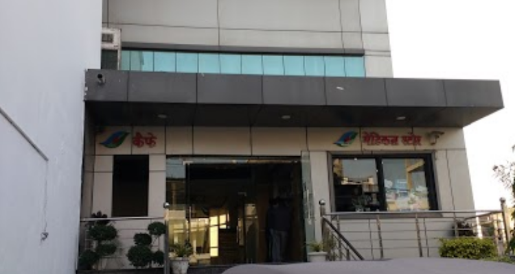  Sai Hospital