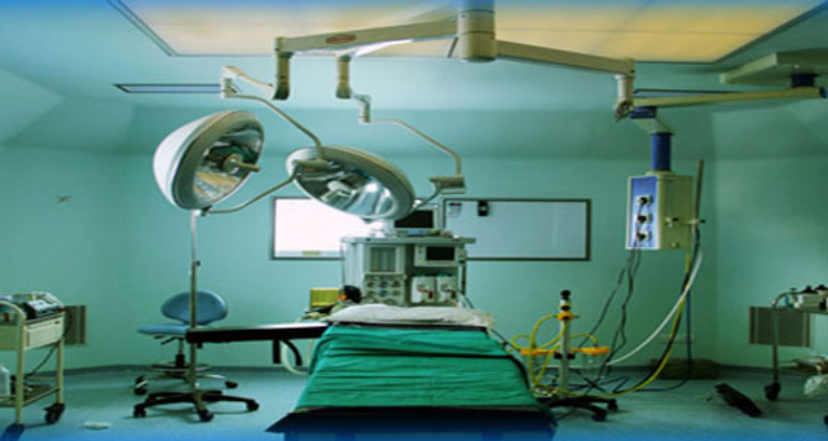 CENTRAL HOSPITAL