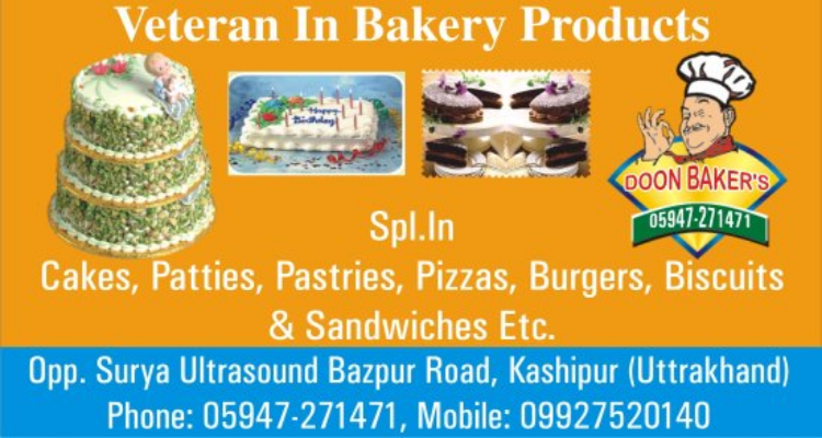 Doon Bakers