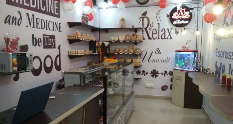 Ananya Bakers