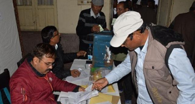Nainital District Co-Operative Bank Ltd., Haldwani