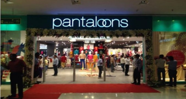 Pantaloons Haldwani