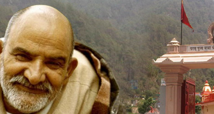 Kainchi Dham