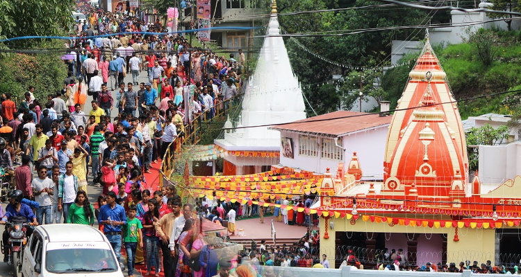 Kainchi Dham