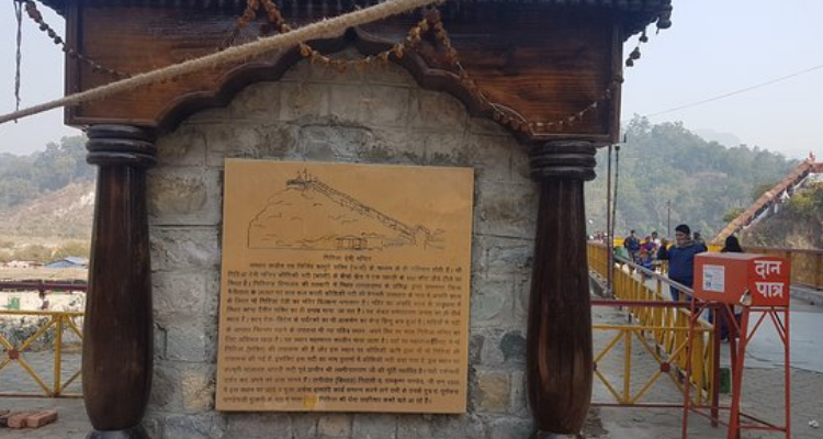 Garjiya Devi Temple