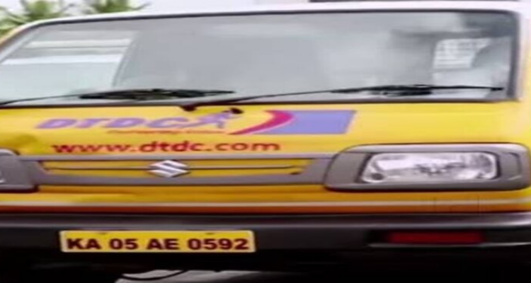 DTDC Courier Service