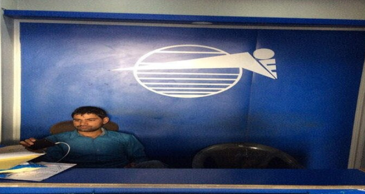 Overnite Express