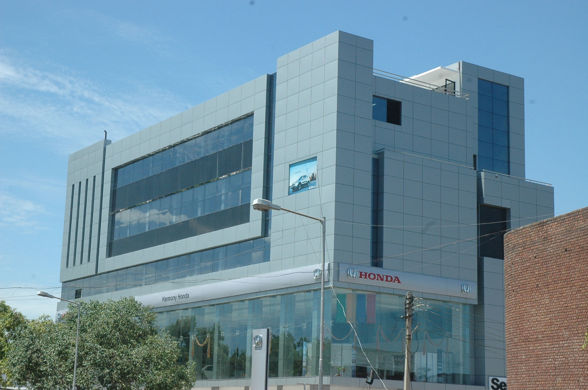 Harmony Honda