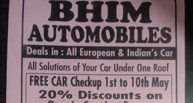 Bhim automobiles