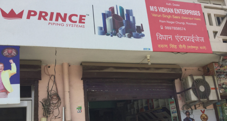 Vidhan Enterprises