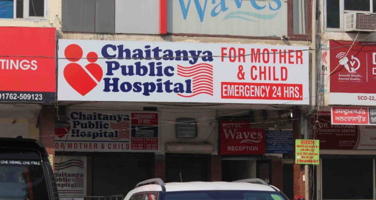 Chaitanya Hospital