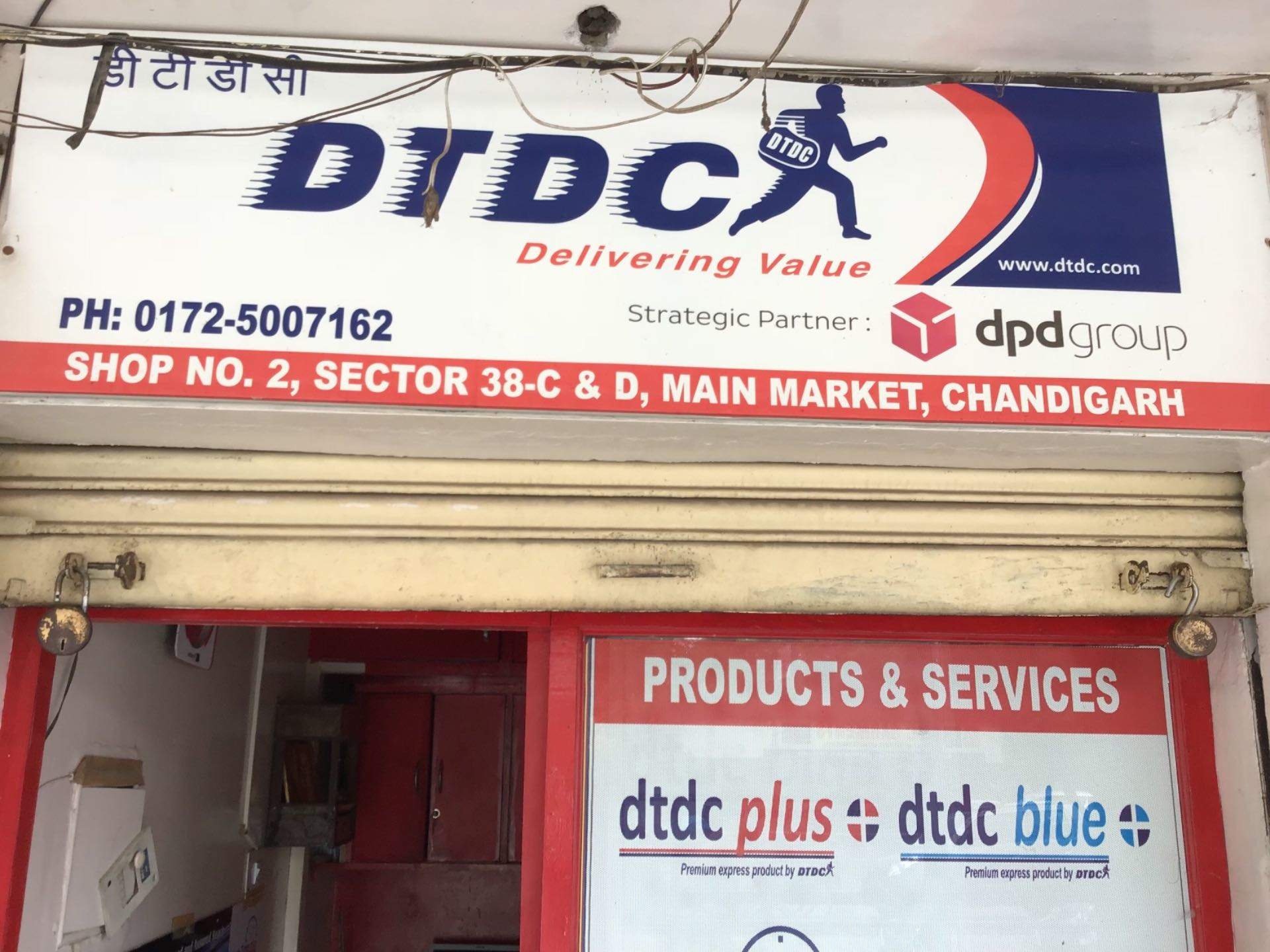 DTDC
