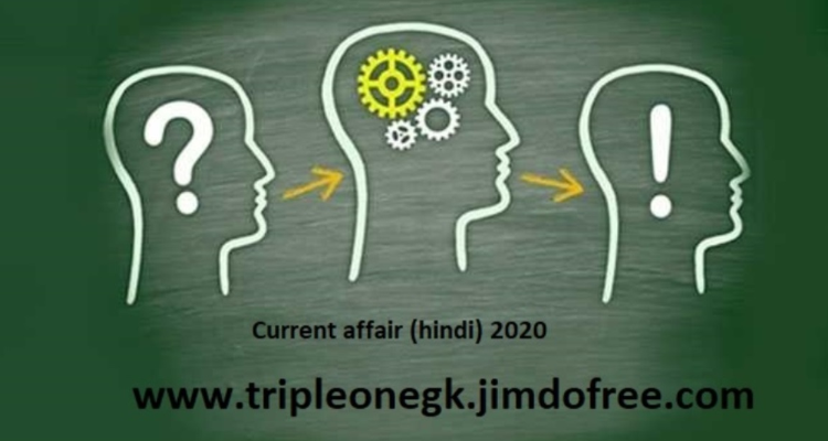 TripleoneGk