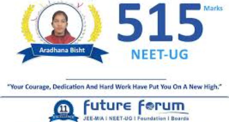 futureforum