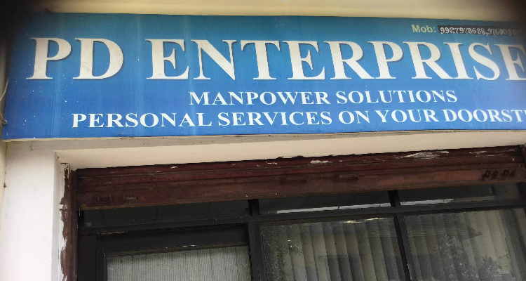 P D Enterprises in Haldwani 