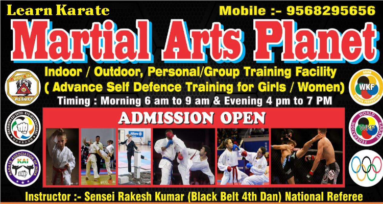 Martial Arts Planet Haldwani