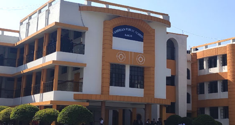 CAMBRIAN PUBLIC SCHOOL