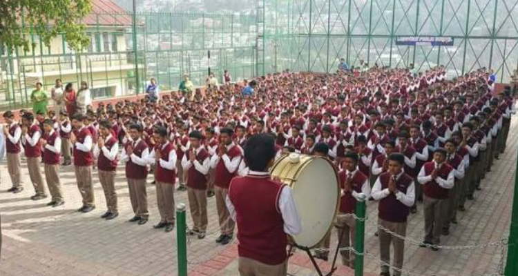 Long View Public School Nainital