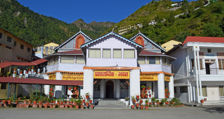 Parwati Prema Jagati Saraswati Vihar Nainital