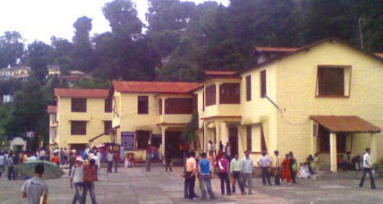 Kumaun University almora