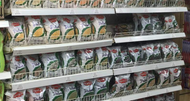 Vishal Mega Mart almora