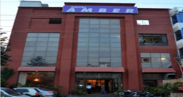 Hotel  Amber, Rudrapur