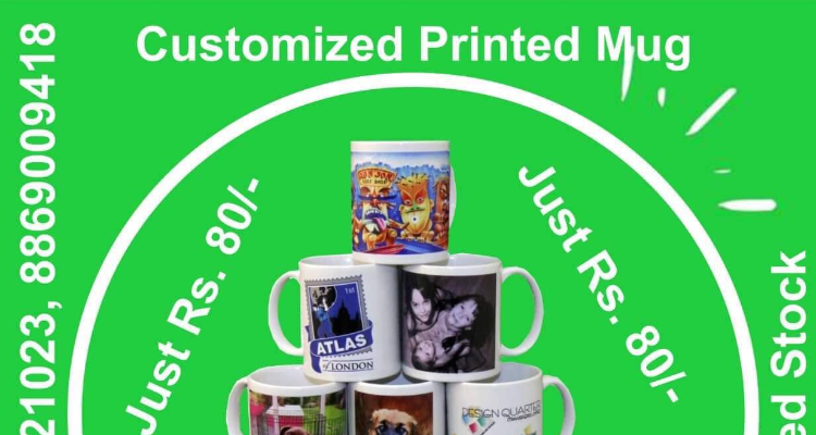 Alley Printers rudrapr