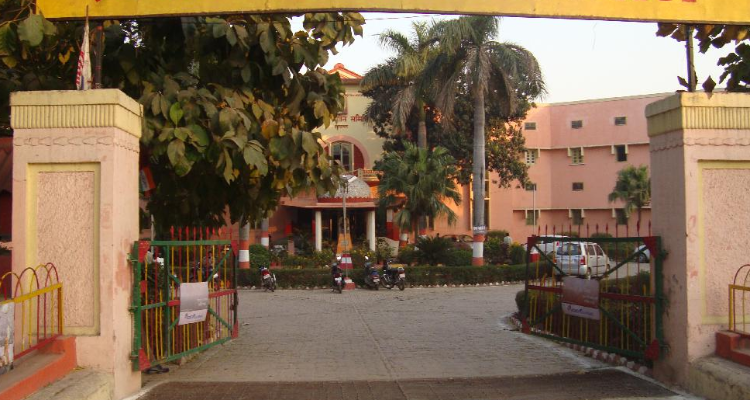 Prayag Sangeet Samiti Prayagraj