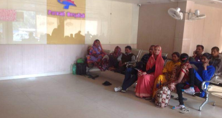 Parvati Hospital Pvt Ltd Prayagraj