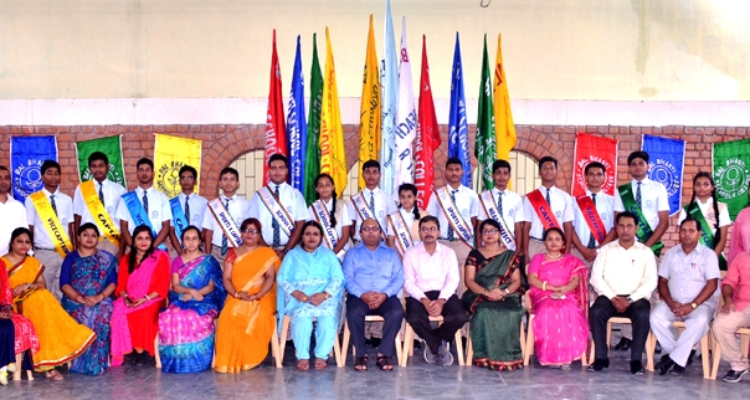 Bal Bharti School Prayagraj