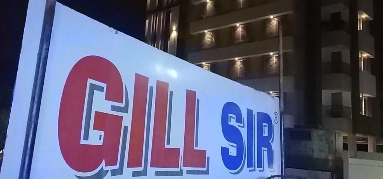 Gill Sir