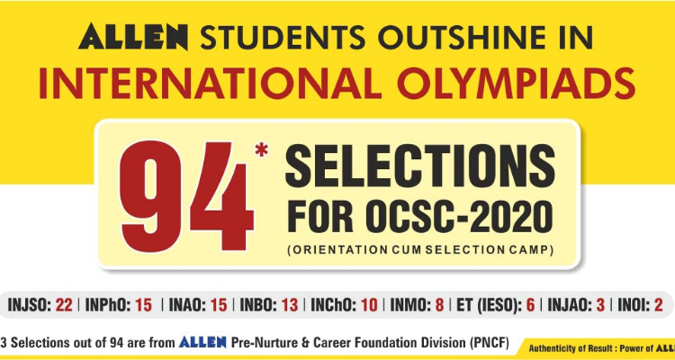 ALLEN’S PRE-NURTURE AND CAREER FOUNDATION best IIT coaching in Ranchi